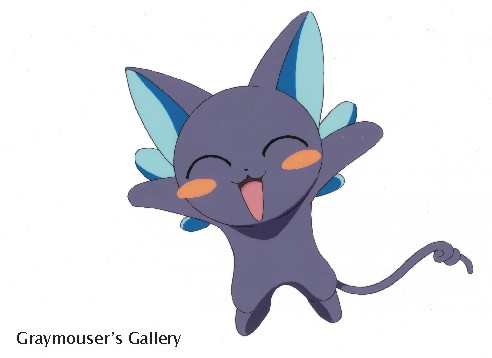suppi-chan cel
