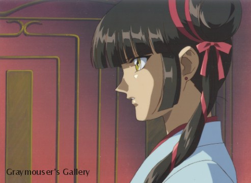 miyu cel