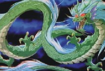 seiryu beast body cel