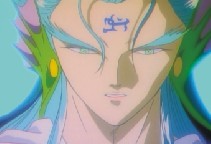 human seiryu cel