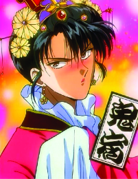 small drag tamahome screencap