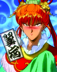 small drag tasuki screencap