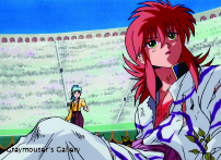 thumbnail link to kurama