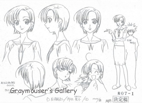 mother sketch