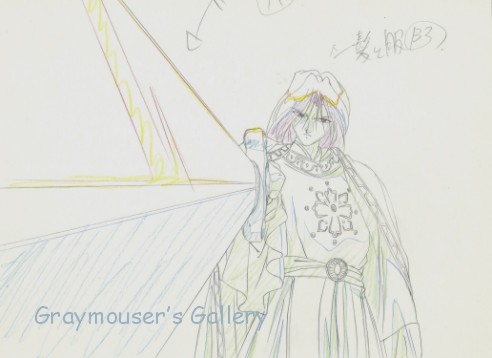 hotohori with sword sketch