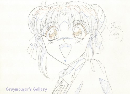 miaka sketch
