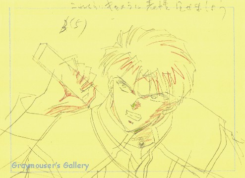 tasuki sketch