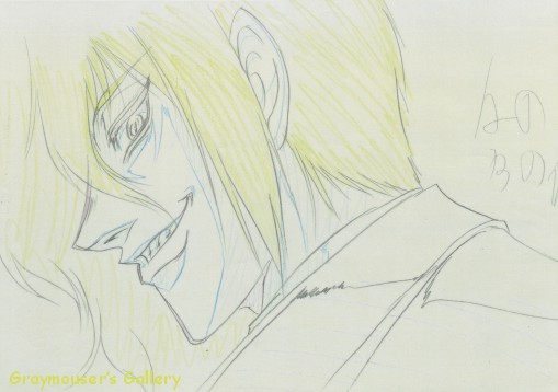 alucard copy sketch