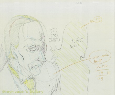 walter copy sketch