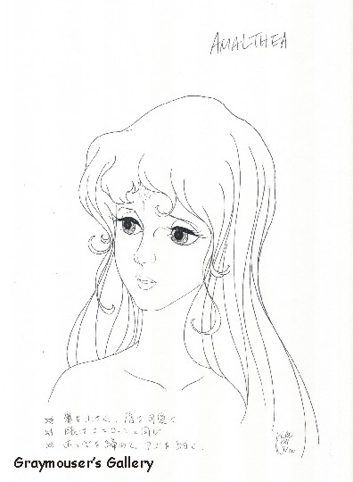 amalthea face sketch