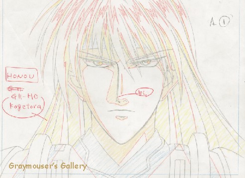 kagetora in mirror sketch