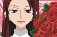 small jealous bully screencap