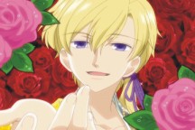 small prince screencap
