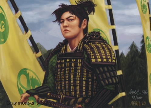 armor print