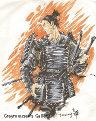 thumbnail link to lone samarai sketch
