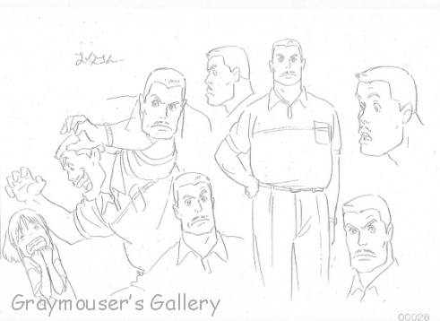 dad sketch