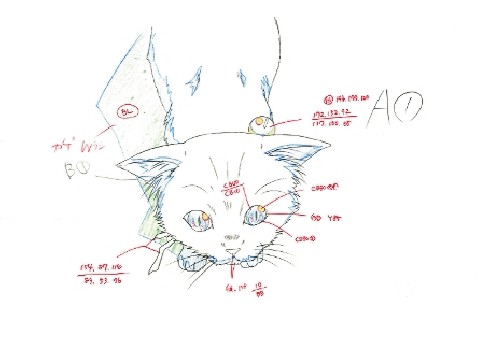 kitty sketch