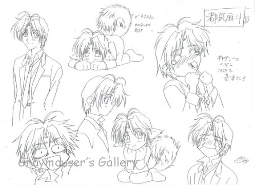 asato tsuzuki sketch