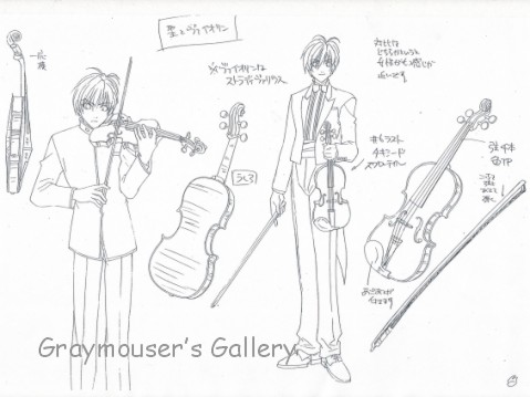 hijiri minase sketch