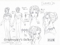 thumbnail link to kanako hojo