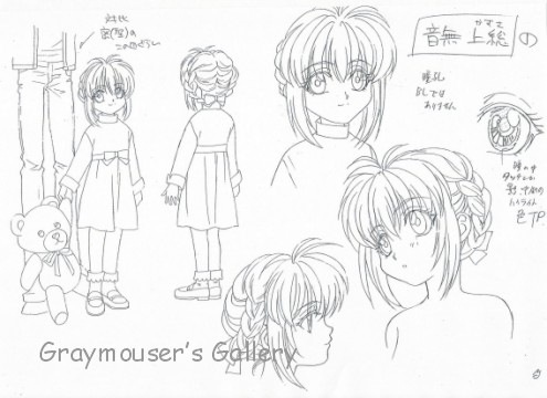 kazusa otonashi sketch