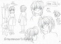 thumbnail link to kazusa otonashi