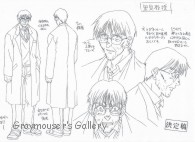 thumbnail link to tsubaki satomi