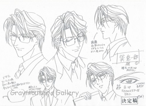 seiichiro tatsumi sketch