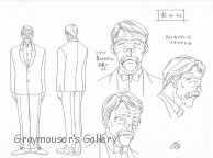 thumbnail link to ship steward