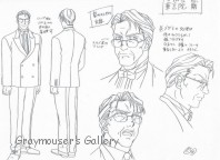 thumbnail link to shipowner