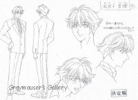 thumbnail link to tetsuhiro abiko