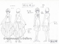 thumbnail link to tsubaki kakyoin