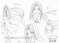 thumbnail link to vampire mode