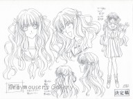 thumbnail link to wakaba