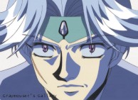 thumbnail link to am i blue