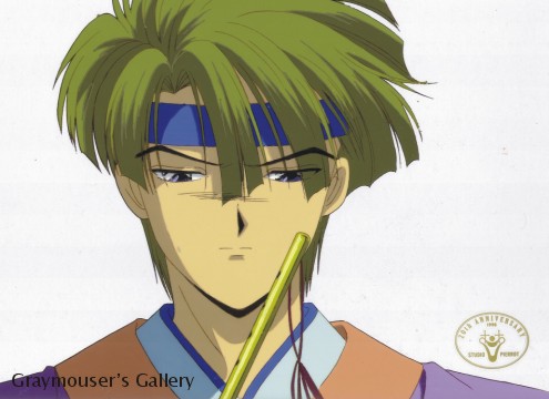 amiboshi with flute cel