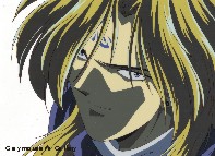 thumbnail link to glaring nakago