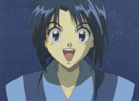 misao cel