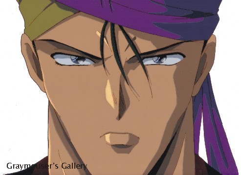 mitsukake cel